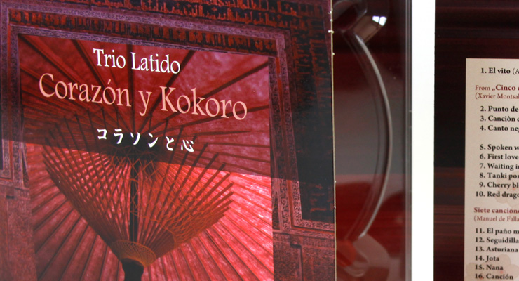 CD Packaging – Corazon y Kokoro 1